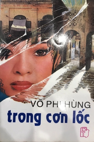 Trong Cơn Lốc