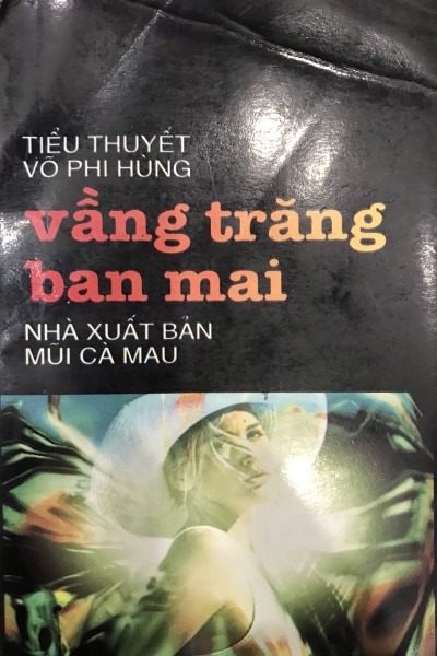 Vầng Trăng Ban Mai