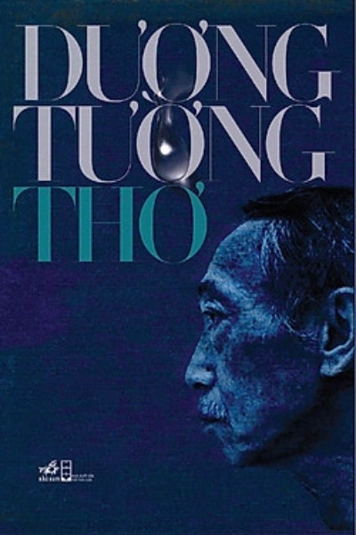 Thơ Dương Tường