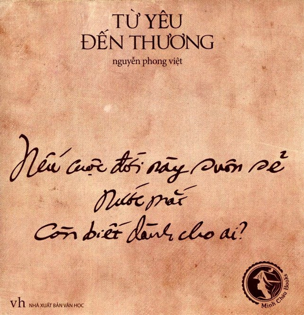 Từ Yêu Đến Thương