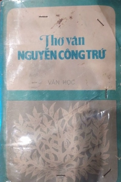 Thơ Văn Nguyễn Công Trứ