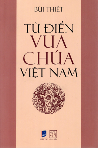 Vua Chúa Việt Nam