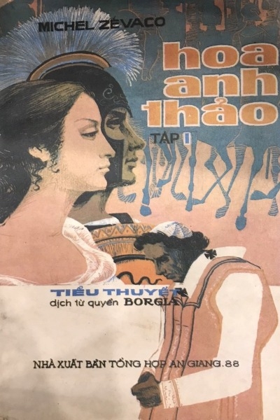 Hoa Anh Thảo Tập 1