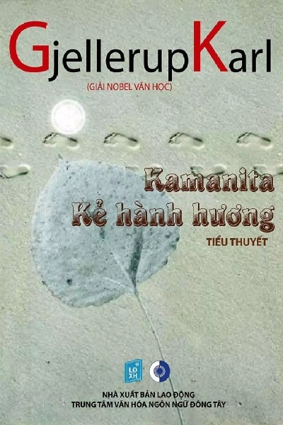 Kamanita kẻ hành hương