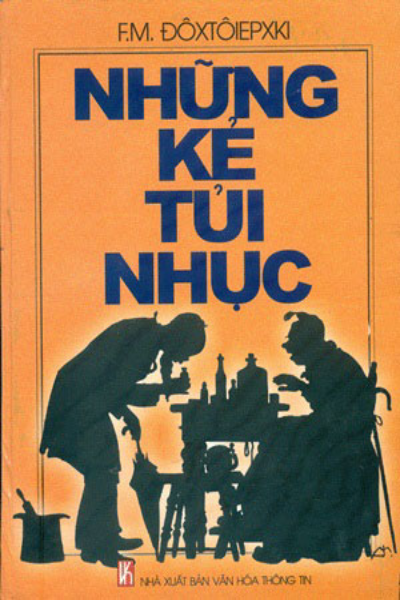 Những Kẻ Tủi Nhục