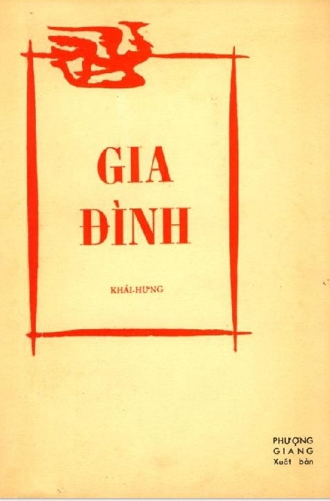 Gia Đình