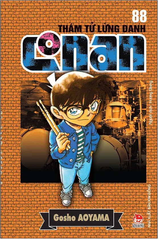 Truyện Conan, Tập 88