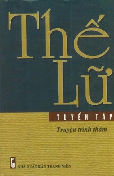 Tuyển Tập Thế Lữ