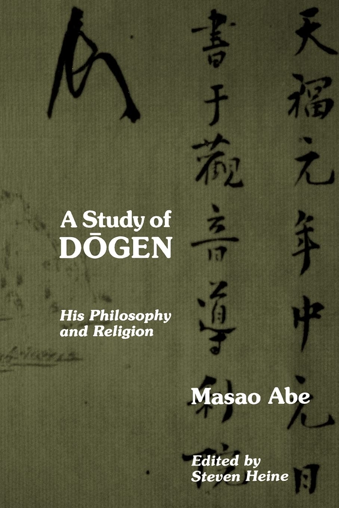 A Study Of Dogen
