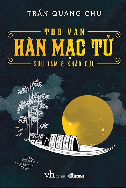 Thơ Hàn Mặc Tử