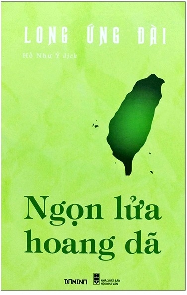 Ngọc Lửa Hoang Dã