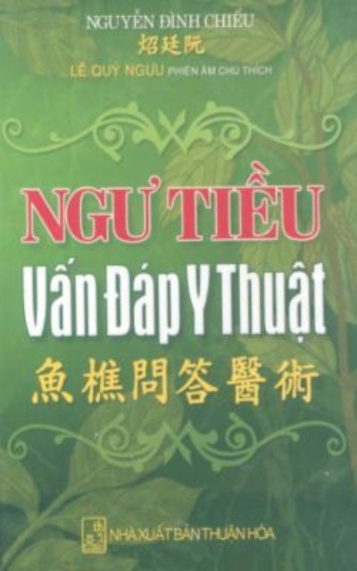 Ngư Tiều Y Thuật Vấn Đáp