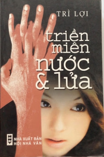 Triền Miên Nước Và Lửa