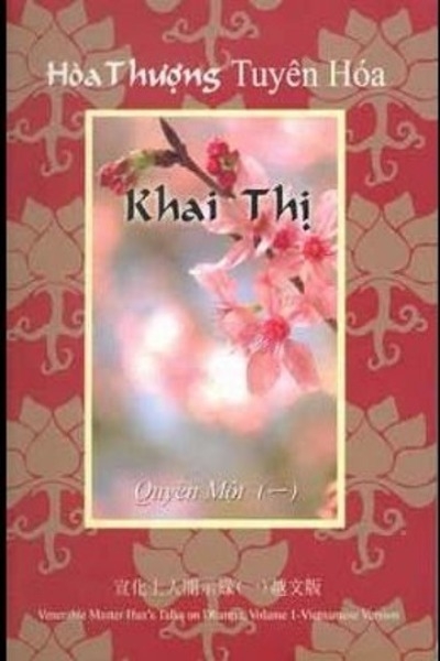 Khai Thị tập 3