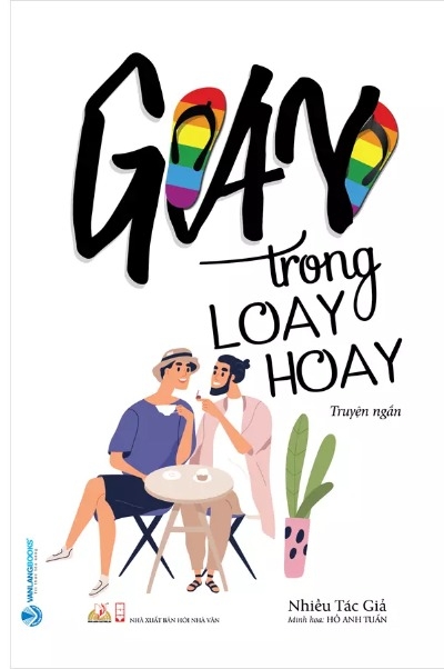 Gay Trong Loay Hoay