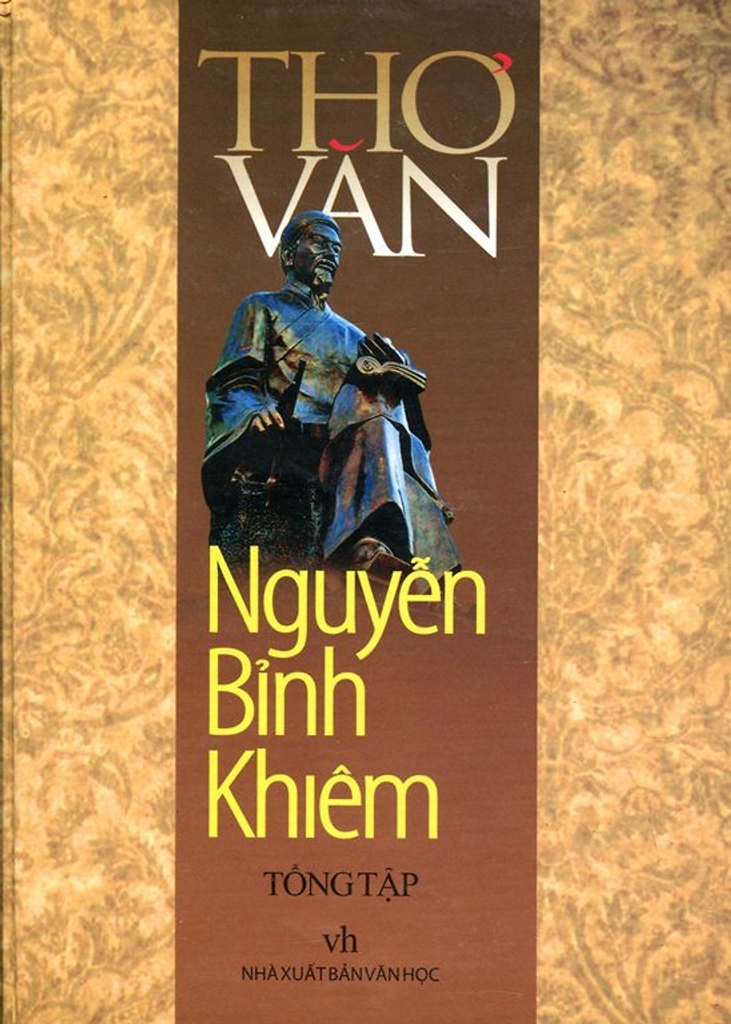 Thơ Văn Nguyễn Bỉnh Khiêm