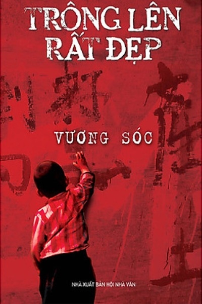 Trông Lên Rất Đẹp