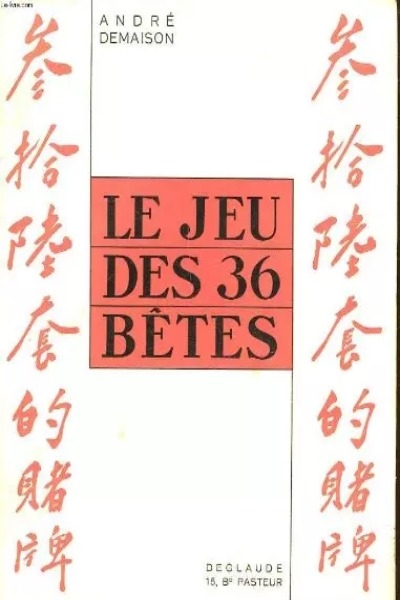 Le Jeu Des 36 Betes