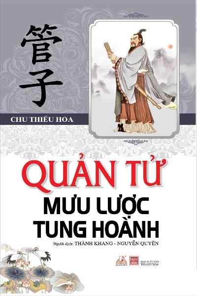 Quản tử mưu lược tung hoành