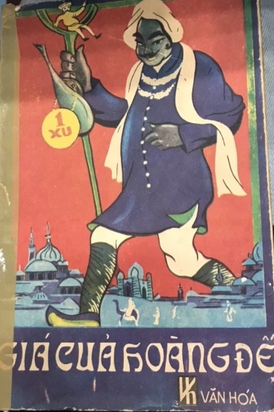 Giá Của Hoàng Đế