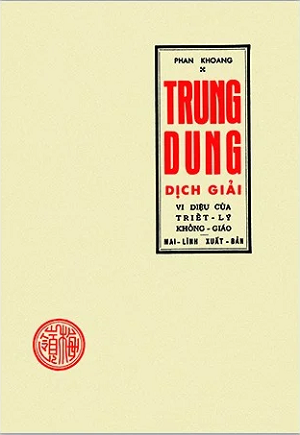 Trung Dung Dịch Giải