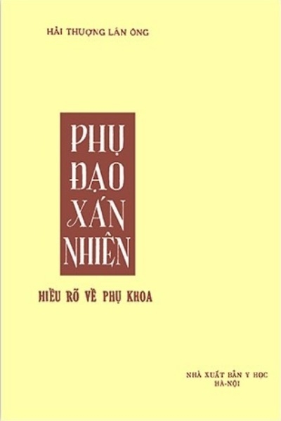 Phụ Đạo Xán Nhiên