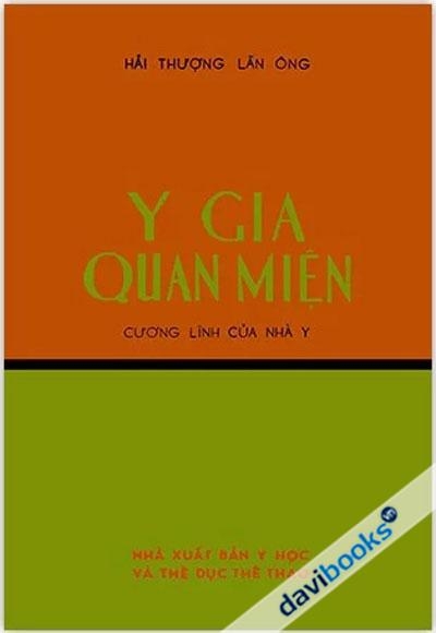 Y Gia Quan Miệm