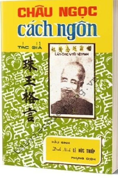 Châu Ngọc Cách Ngôn