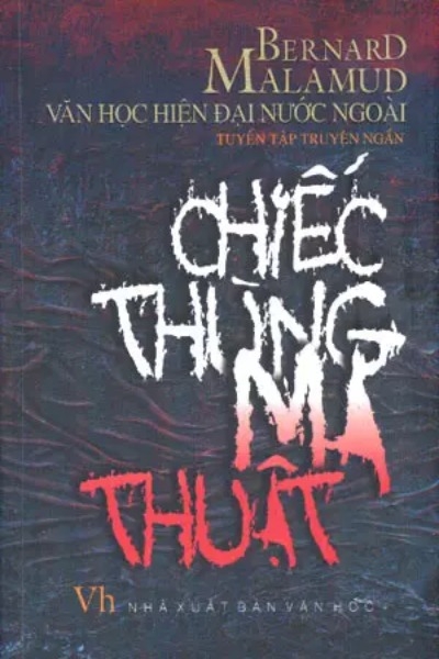 Chiếc thùng ma thuật