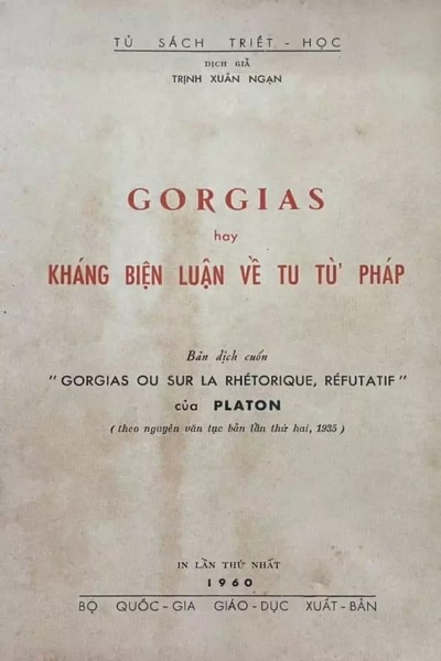 Kháng Biện Luận Về Tu Từ Pháp