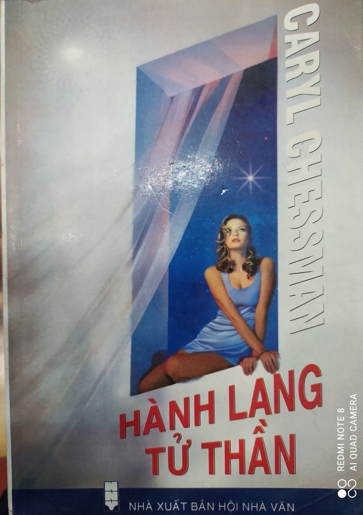 Hành lang tử thần