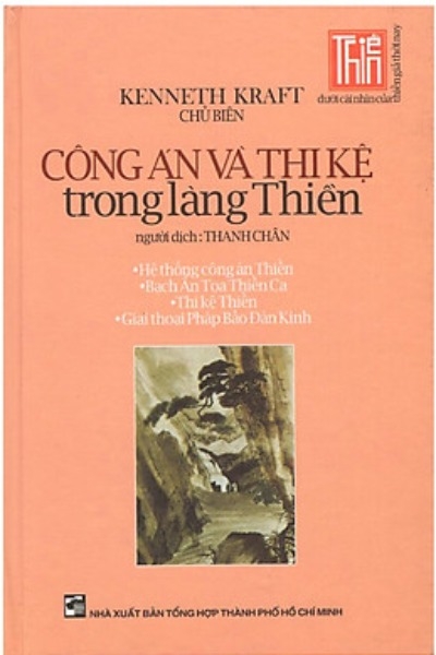 Công Án Và Thi Kệ Trong Làng Thiền