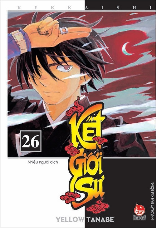 Kết Giới Sư, Tập 26