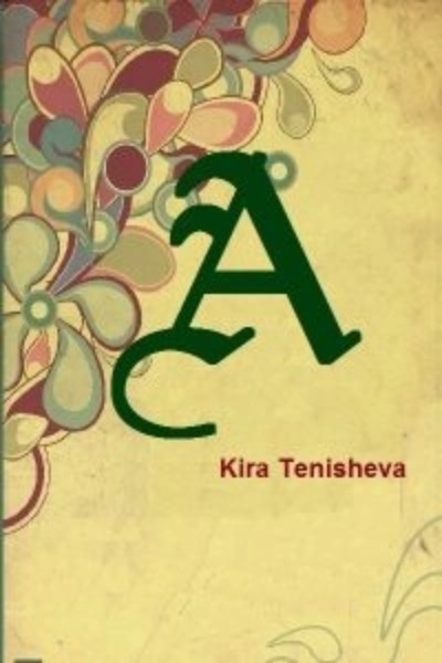 A - Kira Teniseva