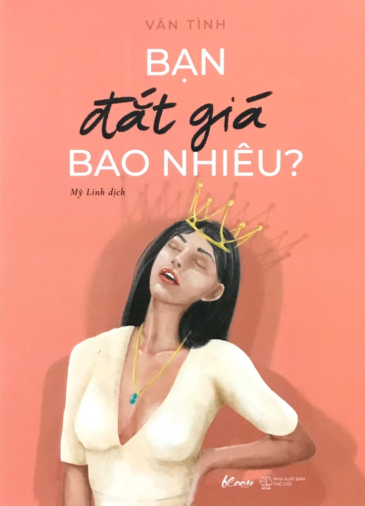 Bạn Đắt Giá Bao Nhiêu?