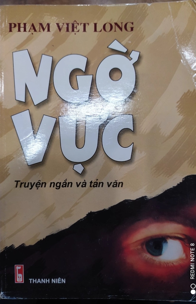 Ngờ Vực
