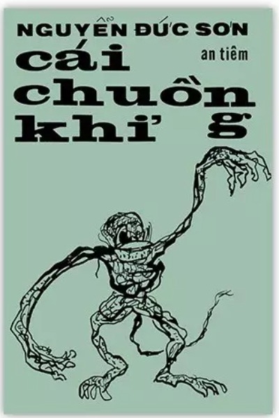 Cái Chuồng Khỉ