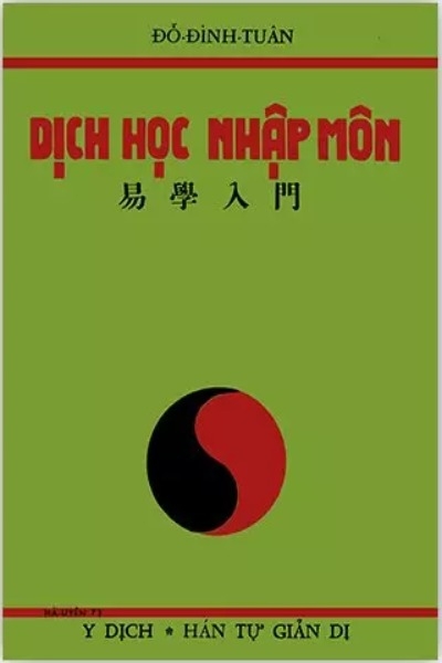 Dịch Học Nhập Môn