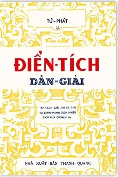 Điển Tích Dẫn Giải