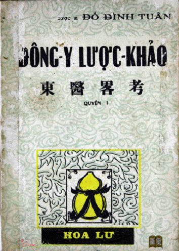 Đông Y Lược Khảo - Tập 1