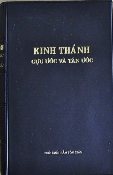 Kinh Thánh : Cựu Ước Và Tân Ước