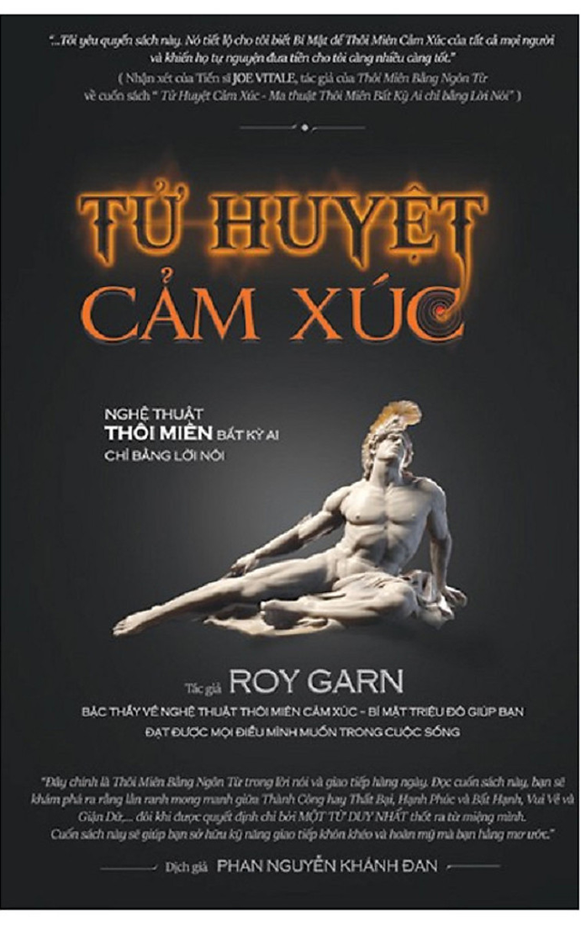 Tử Huyệt Cảm Xúc