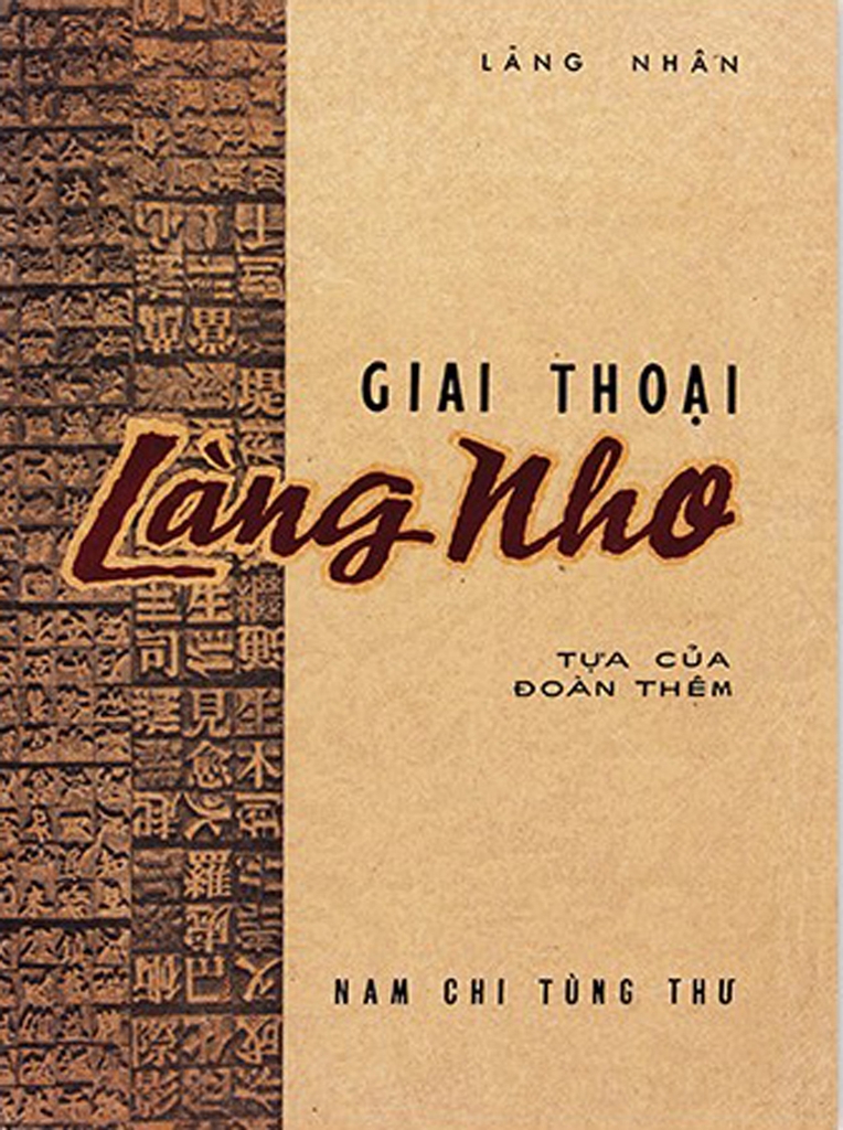Giai Thoại Làng Nho, Tập 1