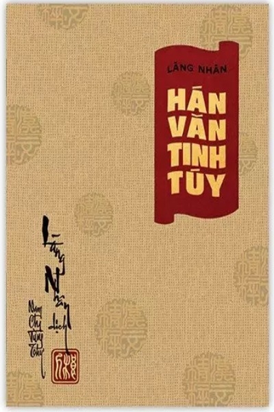 Hán Văn Tinh Túy