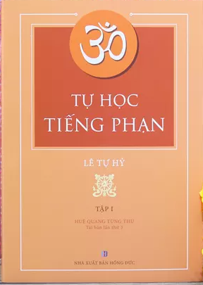 Tự Học Tiếng Phạn Tập 2