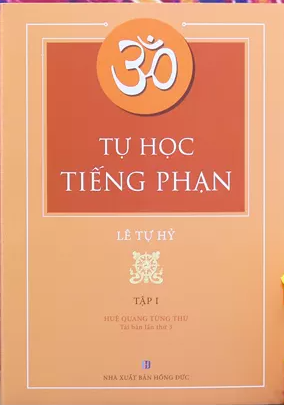 Tự Học Tiếng Phạn Tập 3