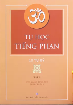 Tự Học Tiếng Phạn Tập 1