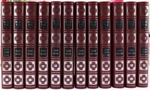 (Phật Giáo) Đuốc Tuệ - Tập 12