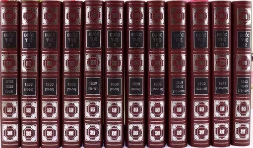 (Phật Giáo) Đuốc Tuệ - Tập 3