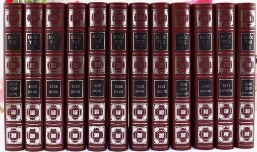 (Phật Giáo) Đuốc Tuệ - Tập 4